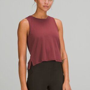 Train to Be Tank Top *High-Low Hem
